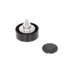 بكرة دينامو​